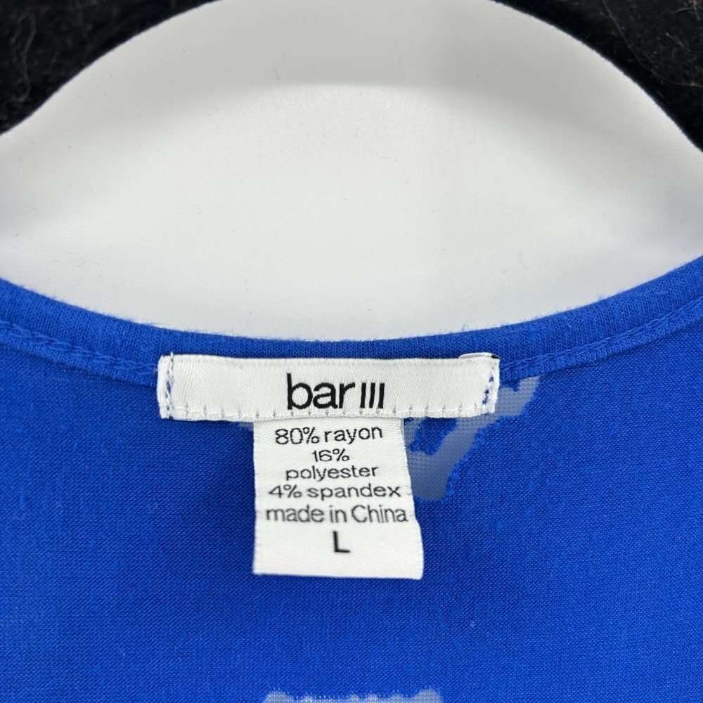 Bar III Royal Blue Patterned Racerback Tank Top - Picture 5 of 9